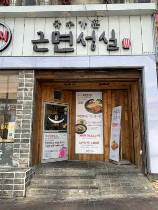 도도님이 올린 리뷰 사진 1