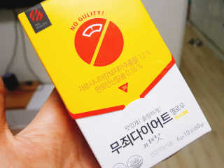 작은행복님이 올린 리뷰 사진 3