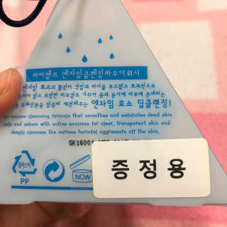 ladymk님이 올린 리뷰 사진 1