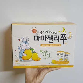 은해짱님이 올린 리뷰 사진 2