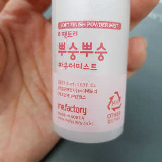 Ryaani.Kang님이 올린 리뷰 사진 3