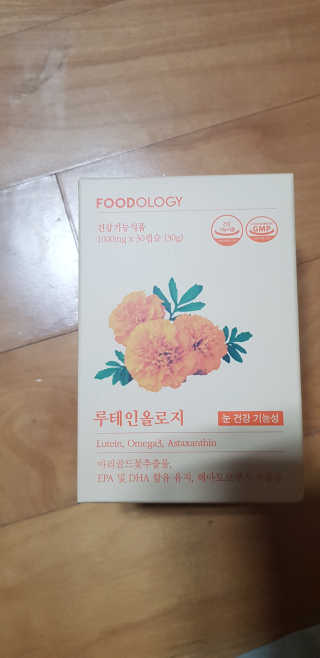 요조숙녀님이 올린 리뷰 사진 1