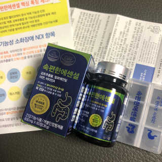 ReginaKwak님이 올린 리뷰 사진 1