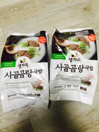 꼰듀님이 올린 리뷰 사진 1