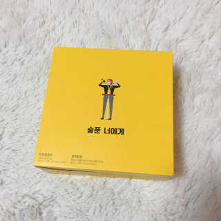 김희송님이 올린 리뷰 사진 2