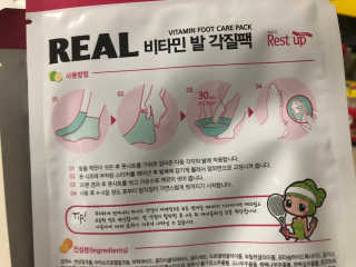 보블리님이 올린 리뷰 사진 2