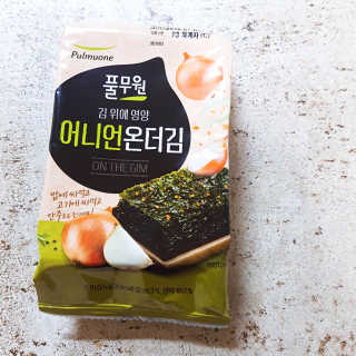 GaYeon님이 올린 리뷰 사진 3