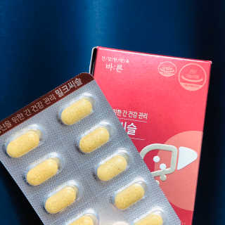 갈님이 올린 리뷰 사진 1