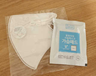 [블루캐롯] 힐링타임 가습마스크 1박스 — 4점을 준 리뷰어가 2019년 7월 올린 사용 사진