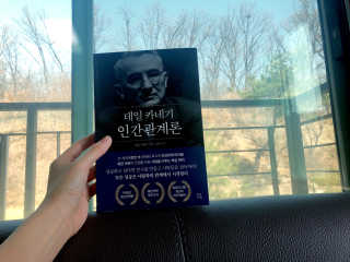 성경님이 올린 리뷰 사진 2