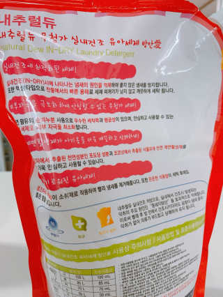 kek804님이 올린 리뷰 사진 2