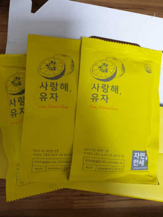 행복이슉슉님이 올린 리뷰 사진 1