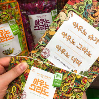 아우노그라노 오리지날, 진짜 베리, 진짜 카카오 — 5점을 준 리뷰어가 2018년 7월 올린 사용 사진