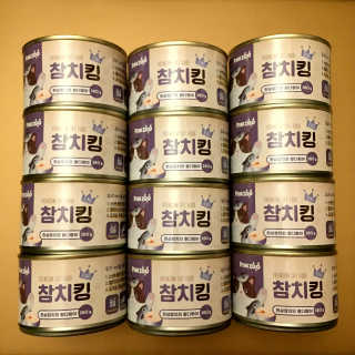 zirake님이 올린 리뷰 사진 2