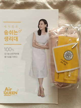 큐트호빵님이 올린 리뷰 사진 1