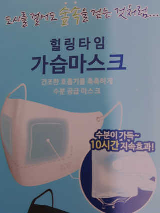 간절히바라던바다님이 올린 리뷰 사진 3