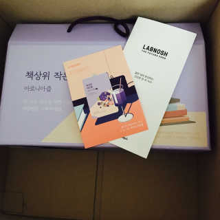 KimDaSom님이 올린 리뷰 사진 2