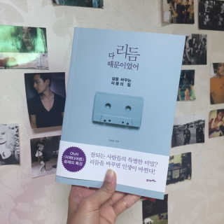뇽이님이 올린 리뷰 사진 1