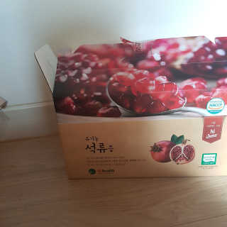 [하이헬스] 정말 진하고 맛있는 유기농 석류즙 30포 — 5점을 준 리뷰어가 2019년 11월 올린 사용 사진