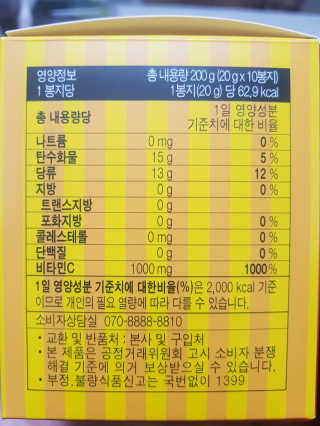 망고맘님이 올린 리뷰 사진 4