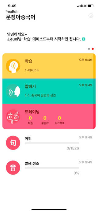 럽S하3님이 올린 리뷰 사진 1