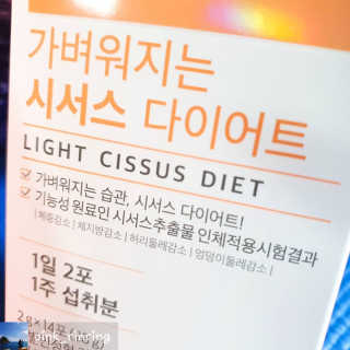 작은곰님이 올린 리뷰 사진 2