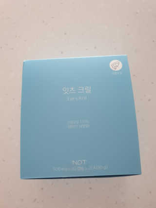네츄럴굿띵스 잇츠 크릴 1세트 60캡슐 — 5점을 준 리뷰어가 2020년 2월 올린 사용 사진