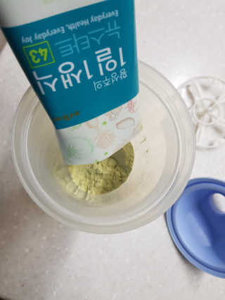 라이언님이 올린 리뷰 사진 4