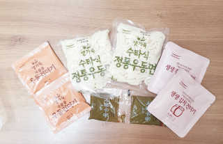 아가맘님이 올린 리뷰 사진 2