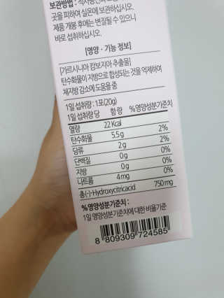 뽀랭님이 올린 리뷰 사진 3