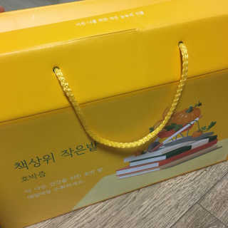 kwon님이 올린 리뷰 사진 1