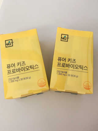 이오루님이 올린 리뷰 사진 2