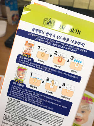 iron님이 올린 리뷰 사진 2