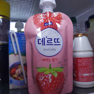 데르뜨 떠먹는 과일 3종, 짜먹는 과일 2종 총 10개 체험 — 5점을 준 리뷰어가 2020년 3월 올린 사용 사진