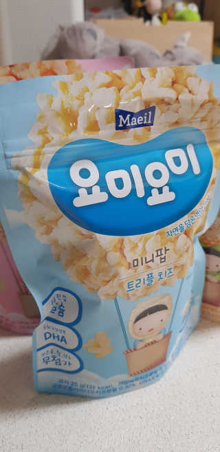 혀니님이 올린 리뷰 사진 2