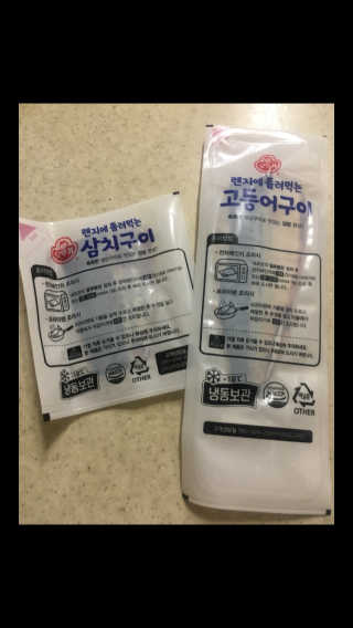 mejong님이 올린 리뷰 사진 2