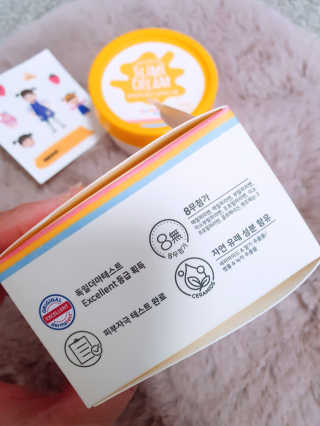 싸랑스런곰탱이님이 올린 리뷰 사진 2