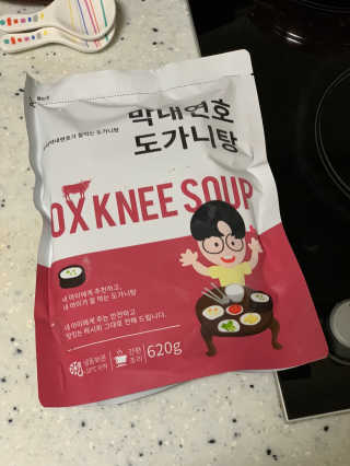 박해룡님이 올린 리뷰 사진 4