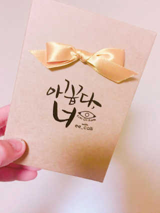 정민혜님이 올린 리뷰 사진 2