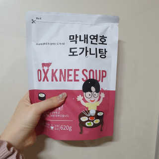 밍기님이 올린 리뷰 사진 1