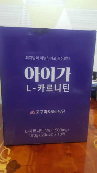 먹방뷰티님이 올린 리뷰 사진 1