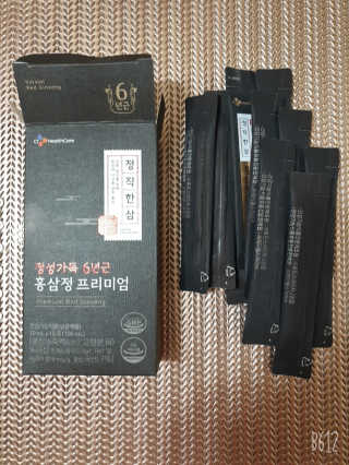 써니님이 올린 리뷰 사진 4