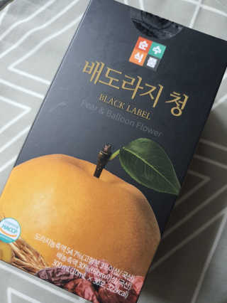 ddyy17님이 올린 리뷰 사진 1