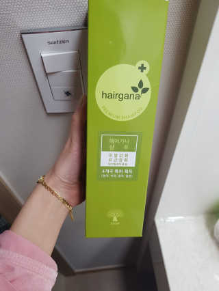 행복한쑨님이 올린 리뷰 사진 1