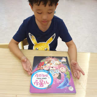 주누맘님이 올린 리뷰 사진 1