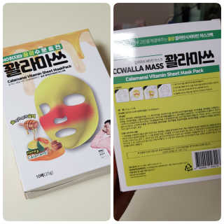 러블리맘님이 올린 리뷰 사진 3