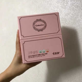 배은정님이 올린 리뷰 사진 2