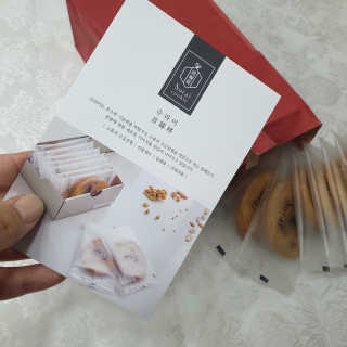 행복한도연씨님이 올린 리뷰 사진 3