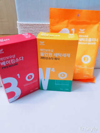레인보우샵 올인원세탁세제,베이킹소다 스틱포6개입+세탁조클리너 — 5점을 준 리뷰어가 2018년 4월 올린 사용 사진
