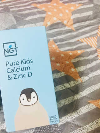 이아님이 올린 리뷰 사진 1